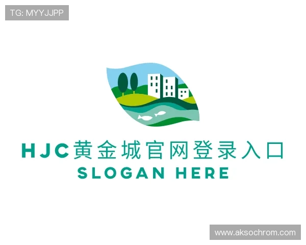 关于hjc黄金城官网登录入口