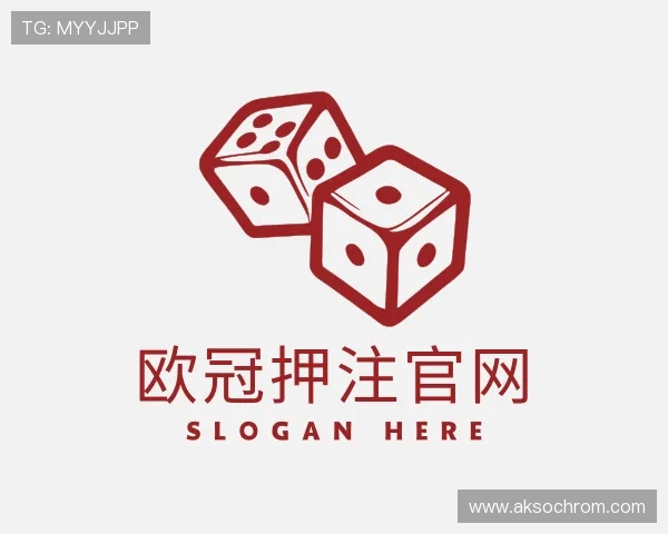 认识欧冠押注官网