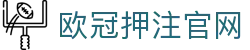 2026年国际足联世界杯-官方网站